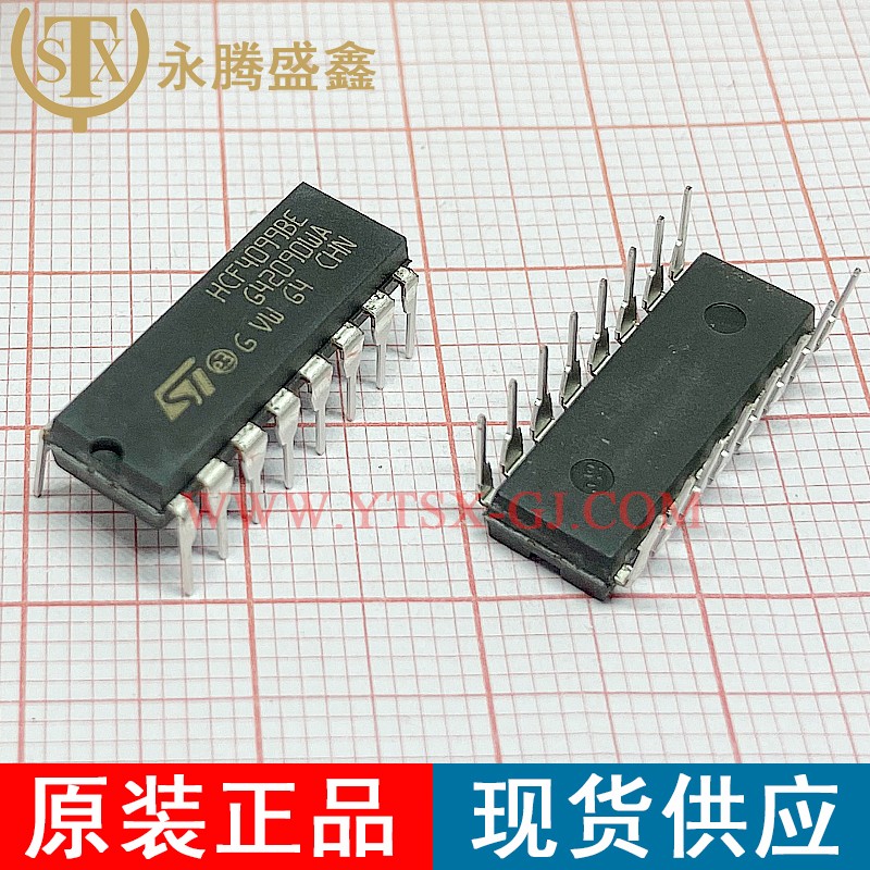 HCF4099BEY